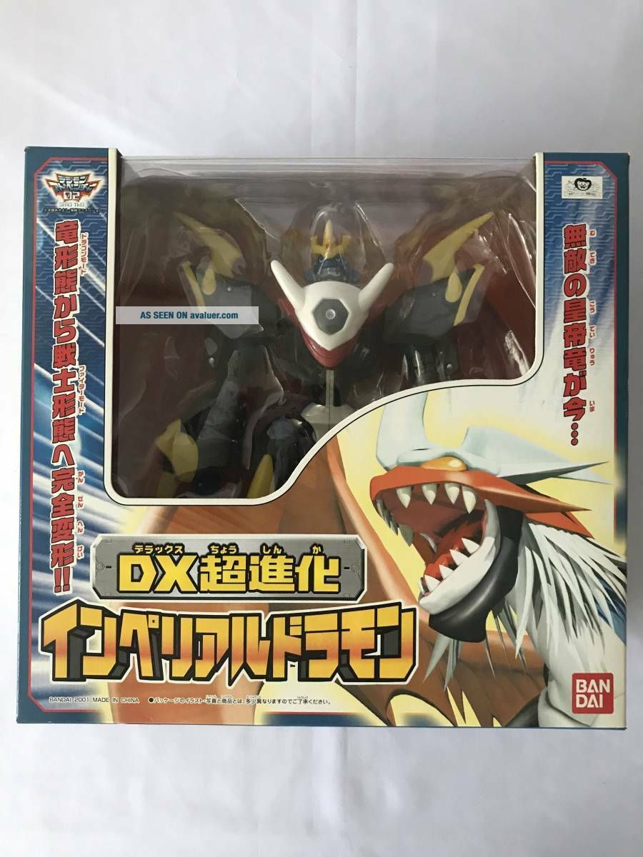 Bandai Digimon Adventure 02 Imperialdramon DX Digivolving Figure ...