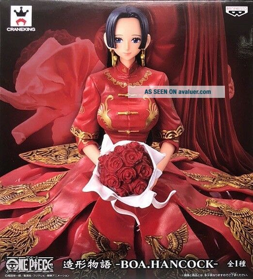 Banpresto One Piece Zoukei Monogatari Boa Hancock Figure Chinese 9132