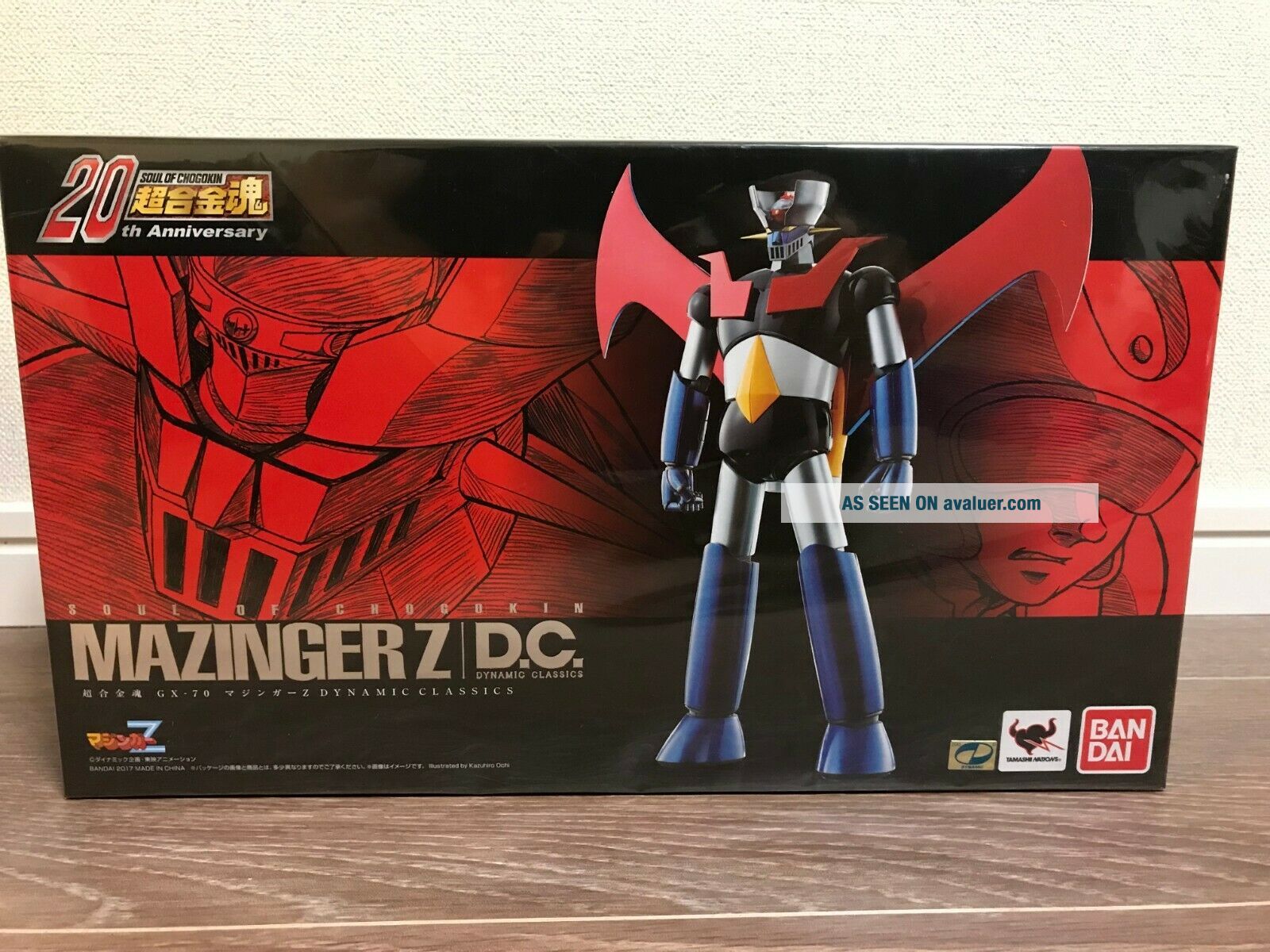 Bandai Soul Of Mazinger Z GX - 70 D. C. Dynamics Classics Action Figure
