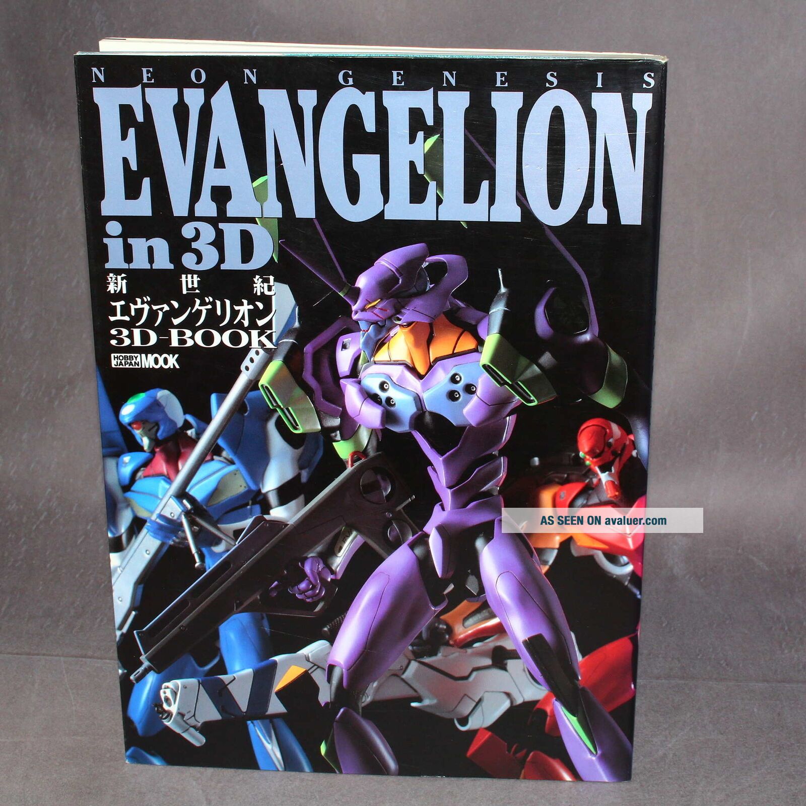 Neon Genesis Evangelion In 3D Model Book Japan ANIME Photo Book | #1724621