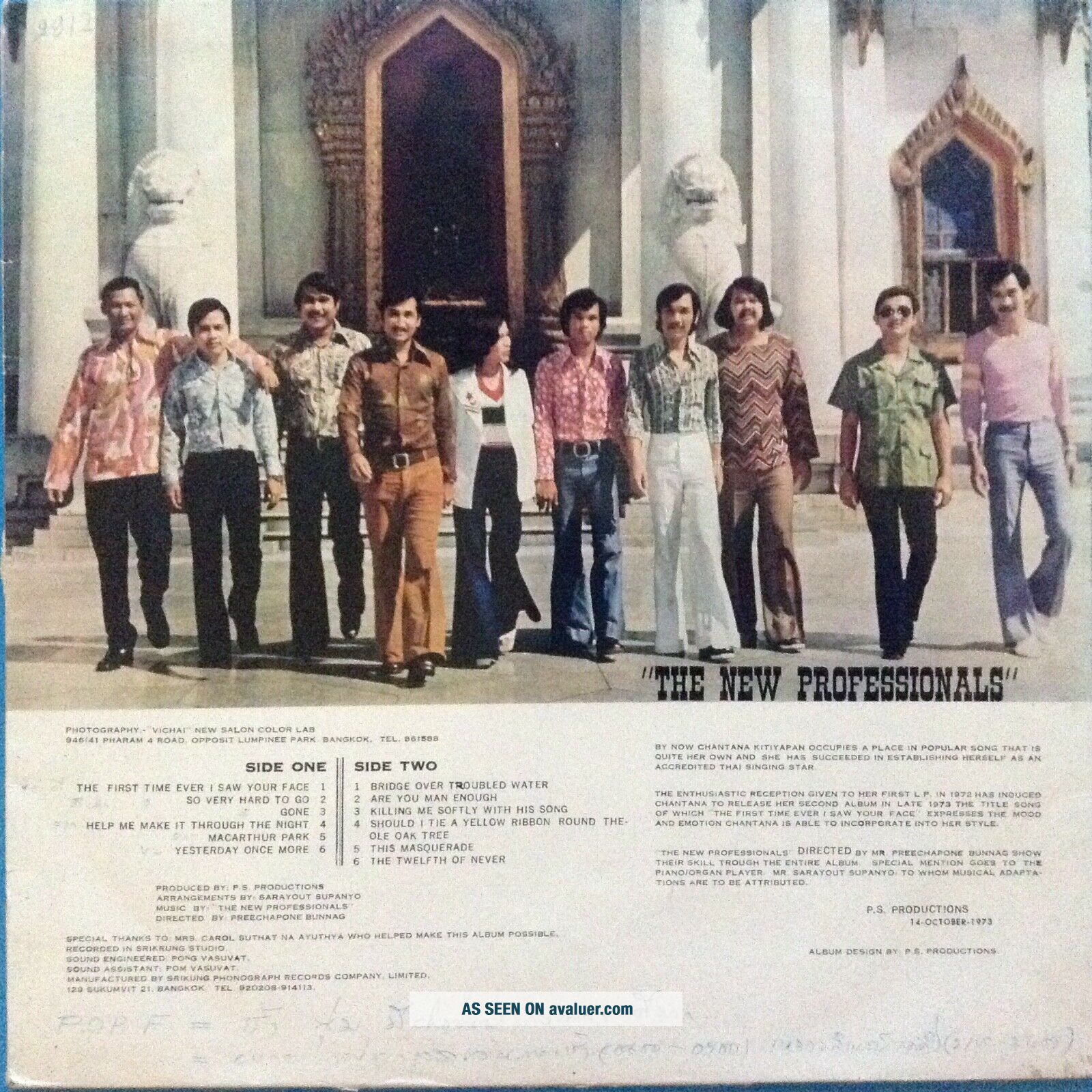 Chantana Kitiyapan - THAI R&B SOUL - RARE THAI SOUL CLASSIC - LISTEN ...