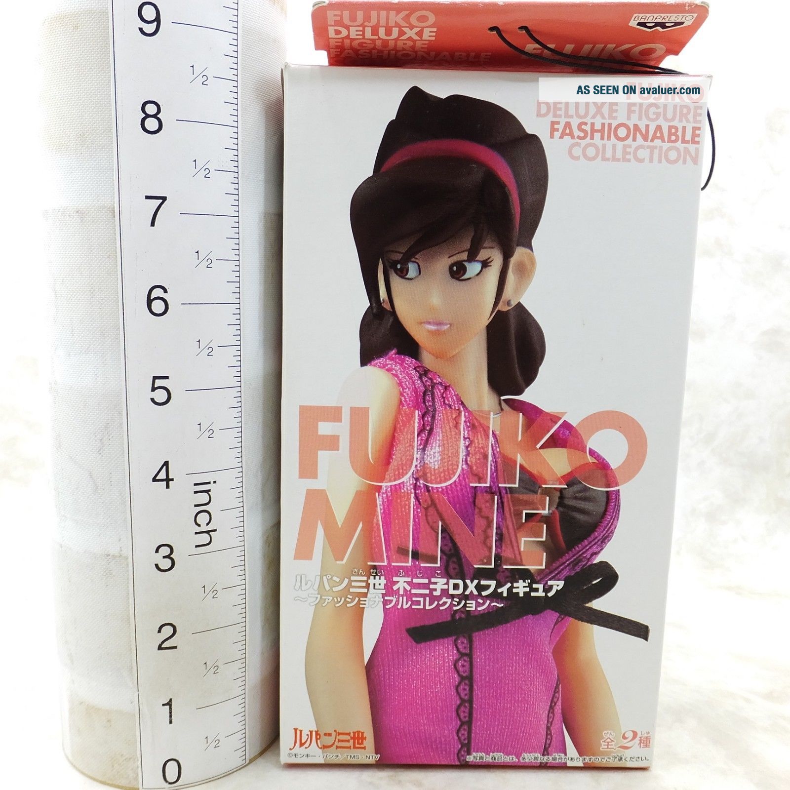 A3261 Banpresto Lupin The Third Fujiko Mine DX Figure Japan Anime ...