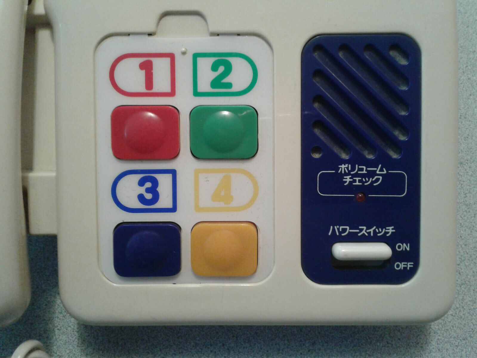 Vintage Japanese Bandai Terebikko VHS Game Console Video Game