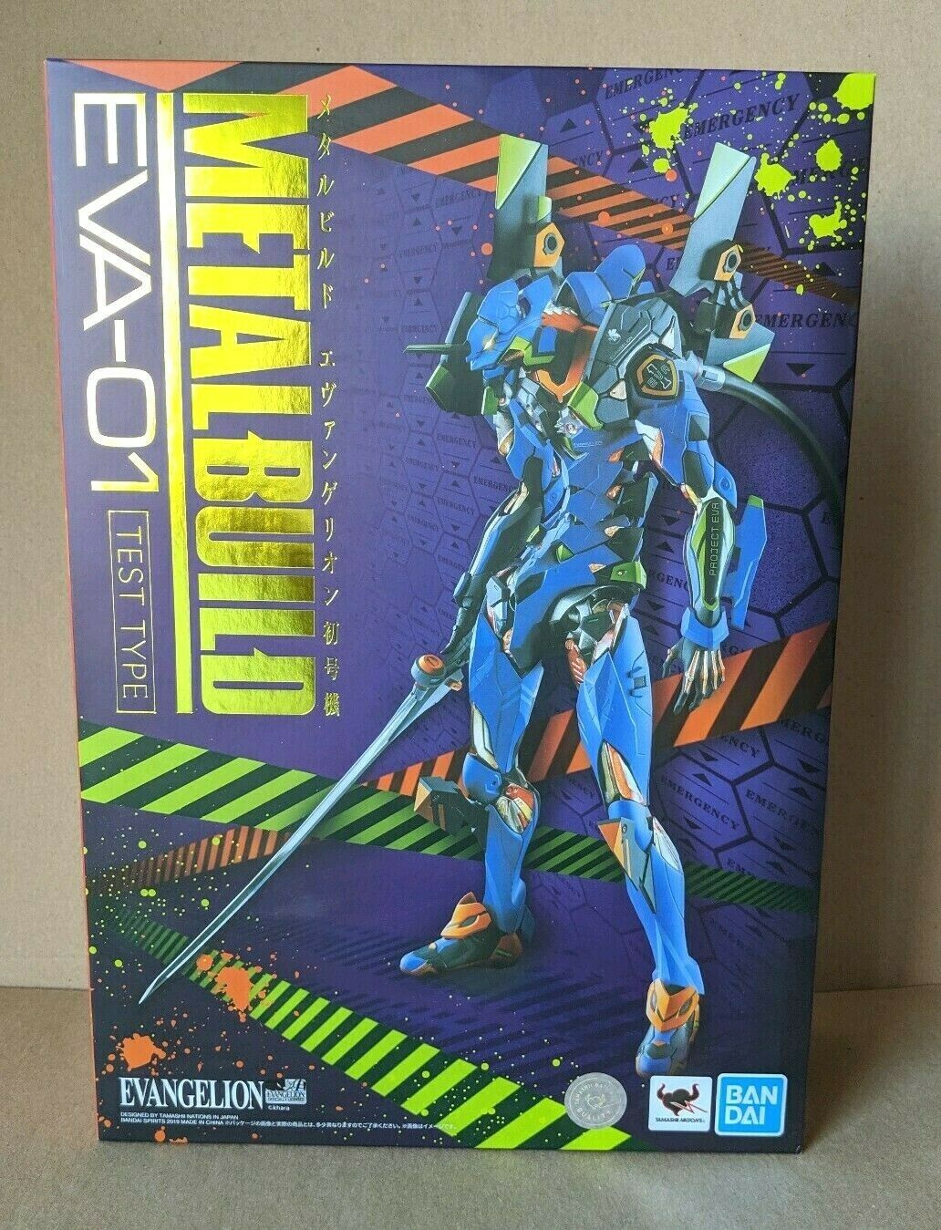 Bandai METAL BUILD EVA - 01 Test Type Evangelion USA Seller Ships ...