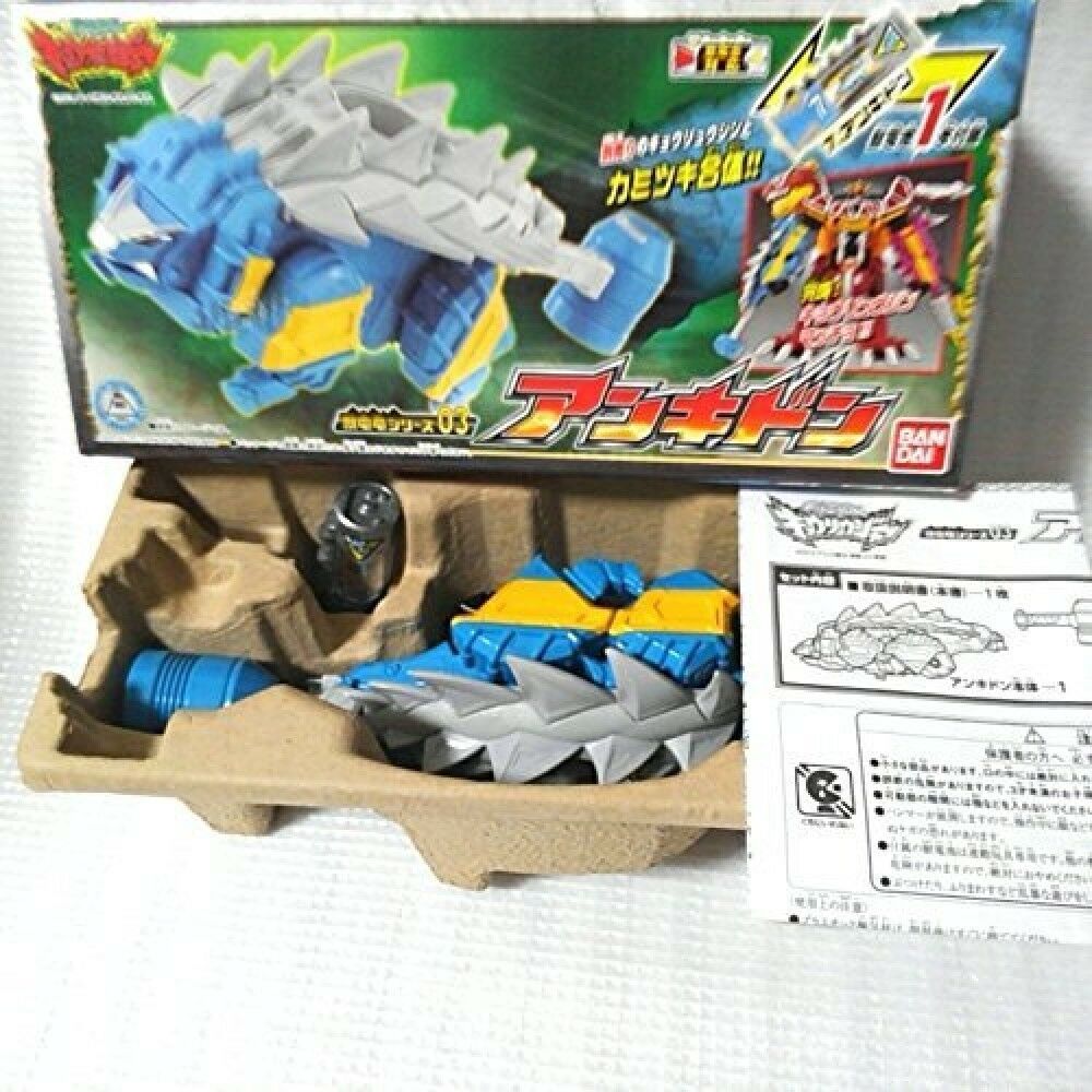 POWER RANGERS DINO Charge Kyoryuger DX Megazord 5p Set Pachy Ankylo