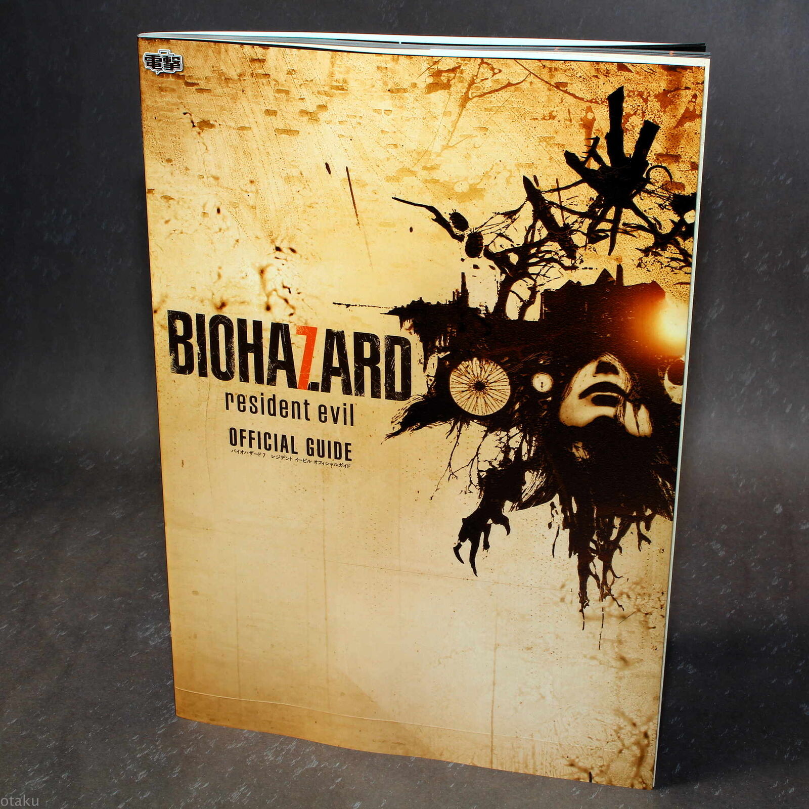 Resident Evil 7 Biohazard Official Guide Japan PS4 XBox One PC Game ...