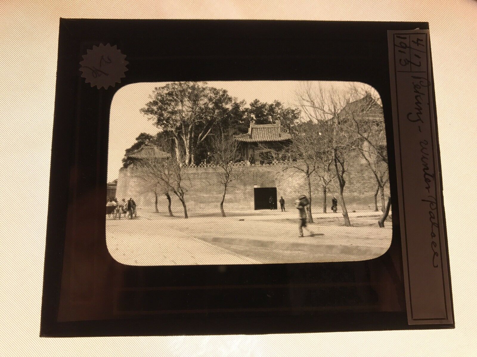 1913 Glass Magic Lantern Slide - China - Winter Palace at Peking