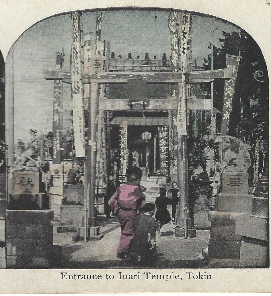 Word Inari Temple Entrance To Inari Temple In Tokio (Tokyo) Japan Color Stereoview Card ...
