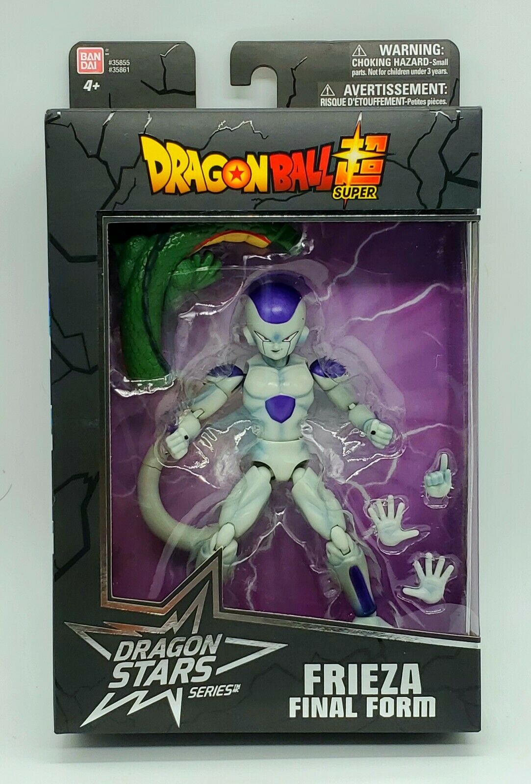 Dragon Ball Z Dragon Ball Dragon Stars FRIEZA FINAL FORM Figure BANDAI dragon-ball-z-dragon-ball-dragon-stars-frieza-final-form-figure-bandai